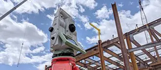 surveillance de chantier